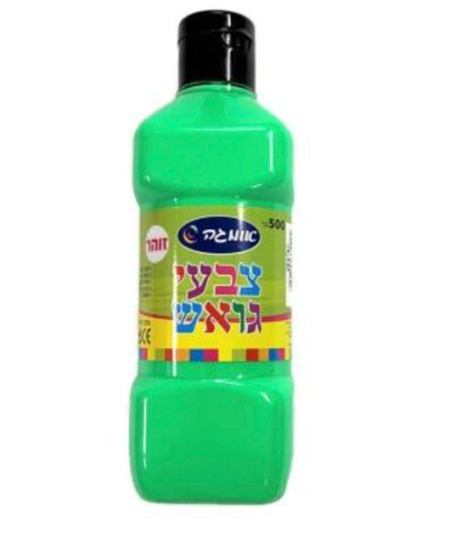 גואש ירוק זוהר