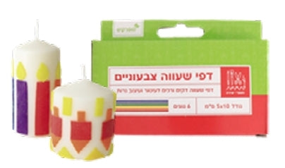 דפי שעווה צבעוניים - 5/10 - 6 יחידות