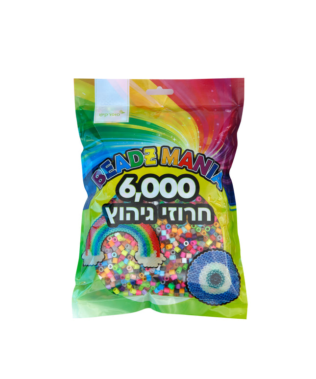 חרוזי גיהוץ צבעוניים - 6000 יח'
