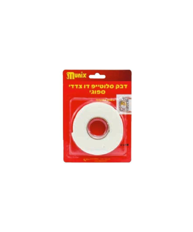 סלוטייפ דו צדדי ספוגי '3/4 בבליסטר