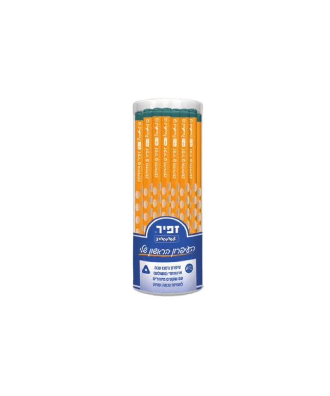 העפרון הראשון שלי (לאחיזה נכונה) - 24 יח'