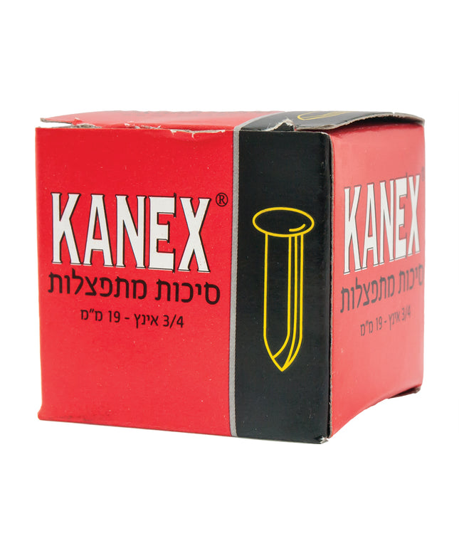 סיכות מתפצלות 19 RH2(3/4")3 מ"מ - 100 יח' (10)