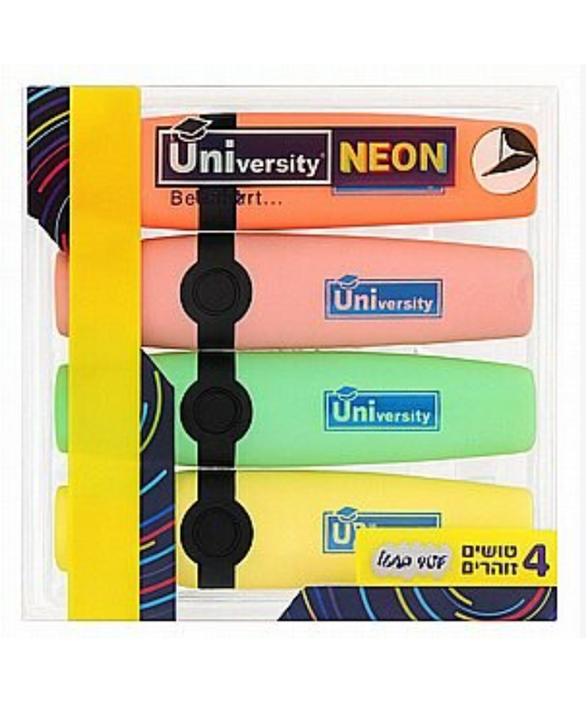טוש זוהר 24) UNIVERSITY X4)