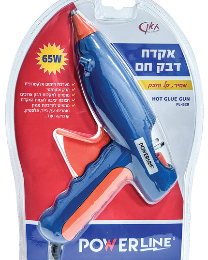 אקדח דבק חם 65W