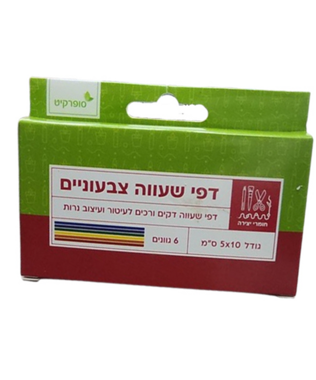 משטח דונג 15/15 + פתיל - 6 יחידות